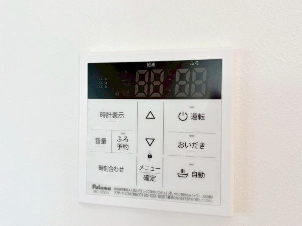 横浜市栄区尾月の中古一戸建のその他