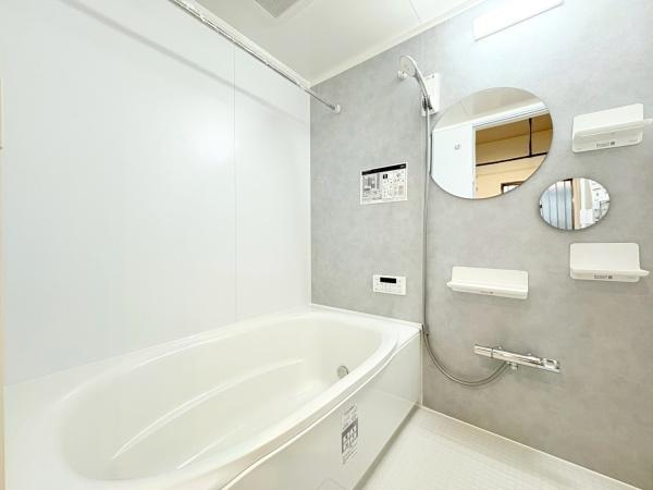 藤沢市大鋸３丁目の中古一戸建の浴室