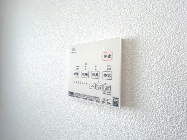 平塚市めぐみが丘２丁目の中古一戸建のその他