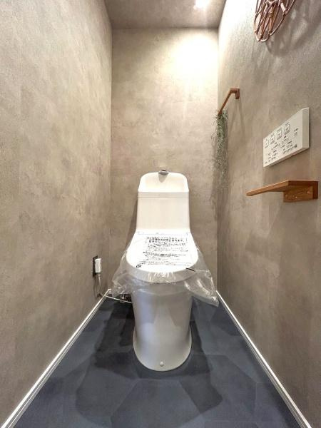 ナイスステージ葉山のトイレ