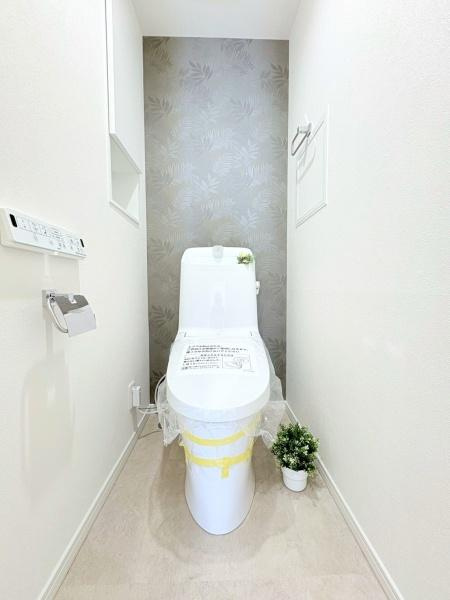 コスモ保土ヶ谷サニーヒルズのトイレ