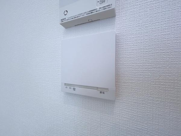 茅ヶ崎市菱沼１丁目の中古一戸建の内装