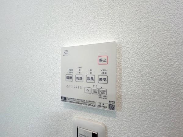 三浦郡葉山町一色の中古一戸建のその他