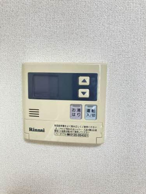 【設備】 | サンディアス