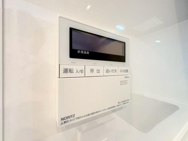 クオス金沢八景レジデンシャルステージのその他