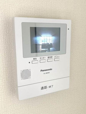 【セキュリティ】 | エバーコンフォート　D棟