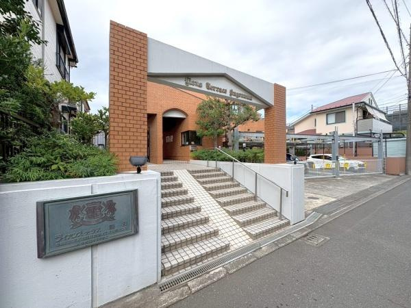 ライオンズテラス鵠沼