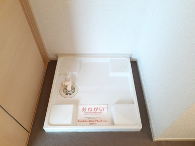 【その他】 | レジデンス門真南Ⅰ