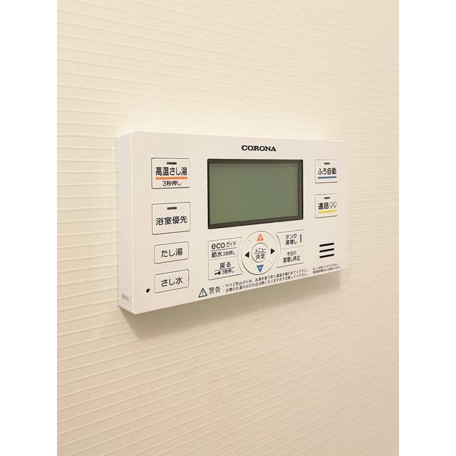 エスポワール門前仲町の内装