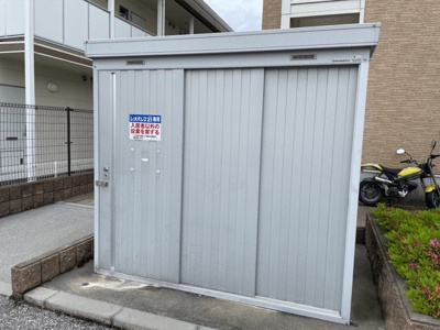 【その他】 | レオパレスヴォワール