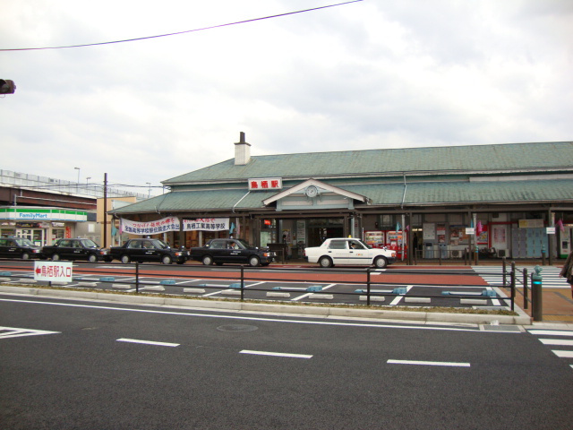 ドリームハウスの周辺|鳥栖駅まで1,200ｍ