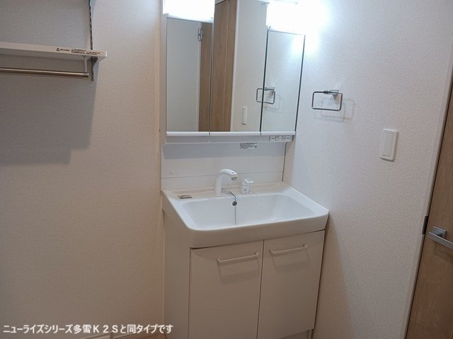 フォンテーヌⅢ　Ａの洗面所