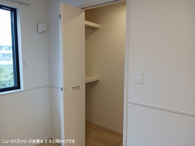 フォンテーヌⅢ　Ａの収納