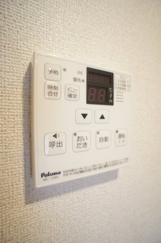 ノバ・レジデンスＡのその他