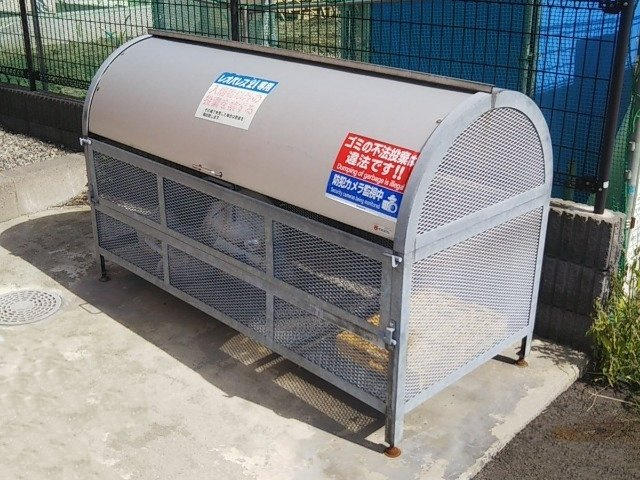 レオパレスアルテスのその他