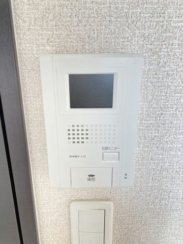 レオネクスト坂井砂山のその他