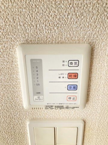 レオネクスト坂井砂山のその他