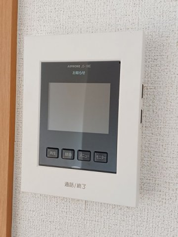 サンライト良城　Ｂのセキュリティ