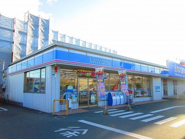 サンライト良城　Ｂの周辺|ローソンまで350m