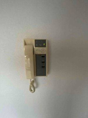 【セキュリティ】 | シェ・ノートフ桑原台