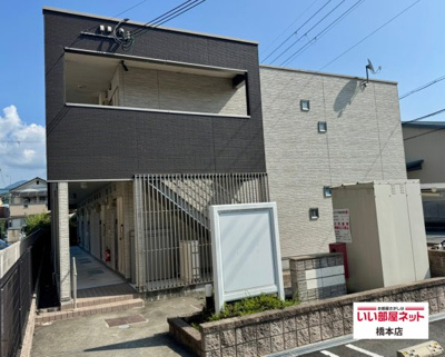 【外観】 | クレイノフェリオ高野口