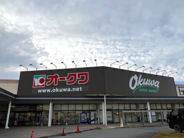 【周辺】 | レオパレスガーデン　岩出 | 車約４分