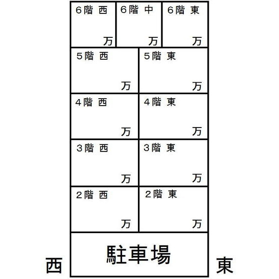 岐阜市神田町２丁目の事務所の外観