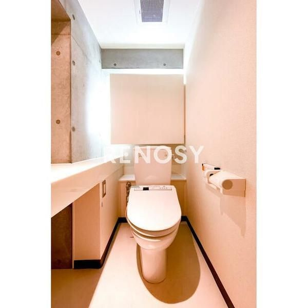 アーバイル目黒エピキュアのトイレ