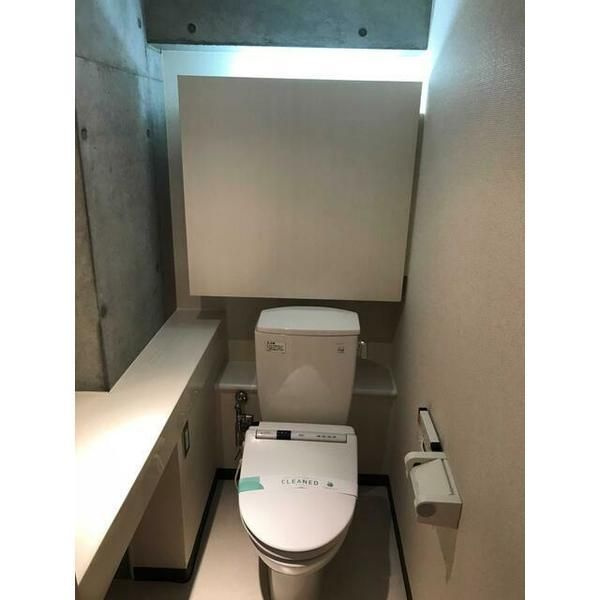 アーバイル目黒エピキュアのトイレ