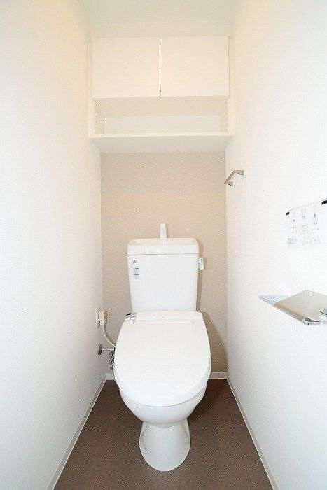 グランドコンシェルジュ三宿アジールコートのトイレ