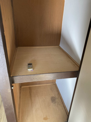 【収納】 | 須賀町マンション