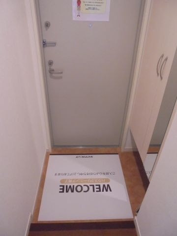 プラナス南八幡の玄関