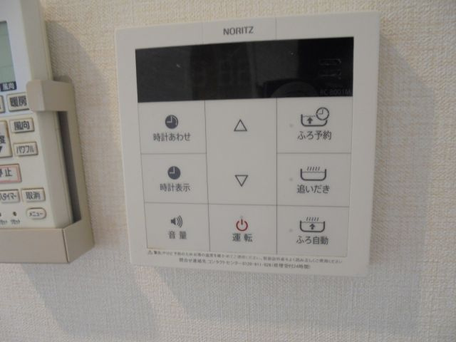 プラナス南八幡の設備