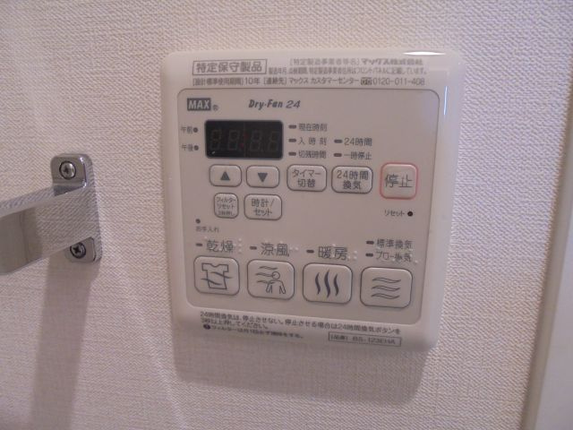 プラナス南八幡の設備