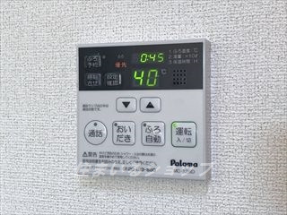 広島市安佐北区三入１丁目のアパートの設備