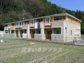 広島市安佐北区三入１丁目のアパート