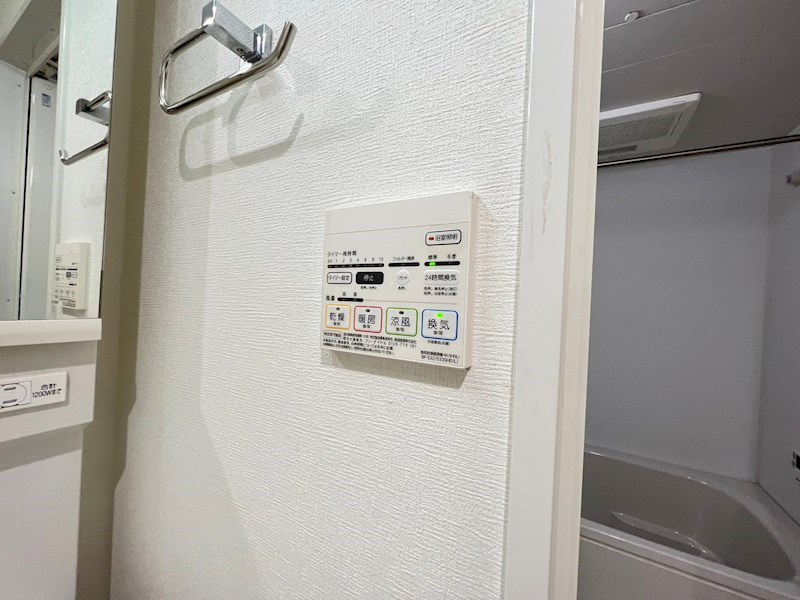 BROU上町台の設備