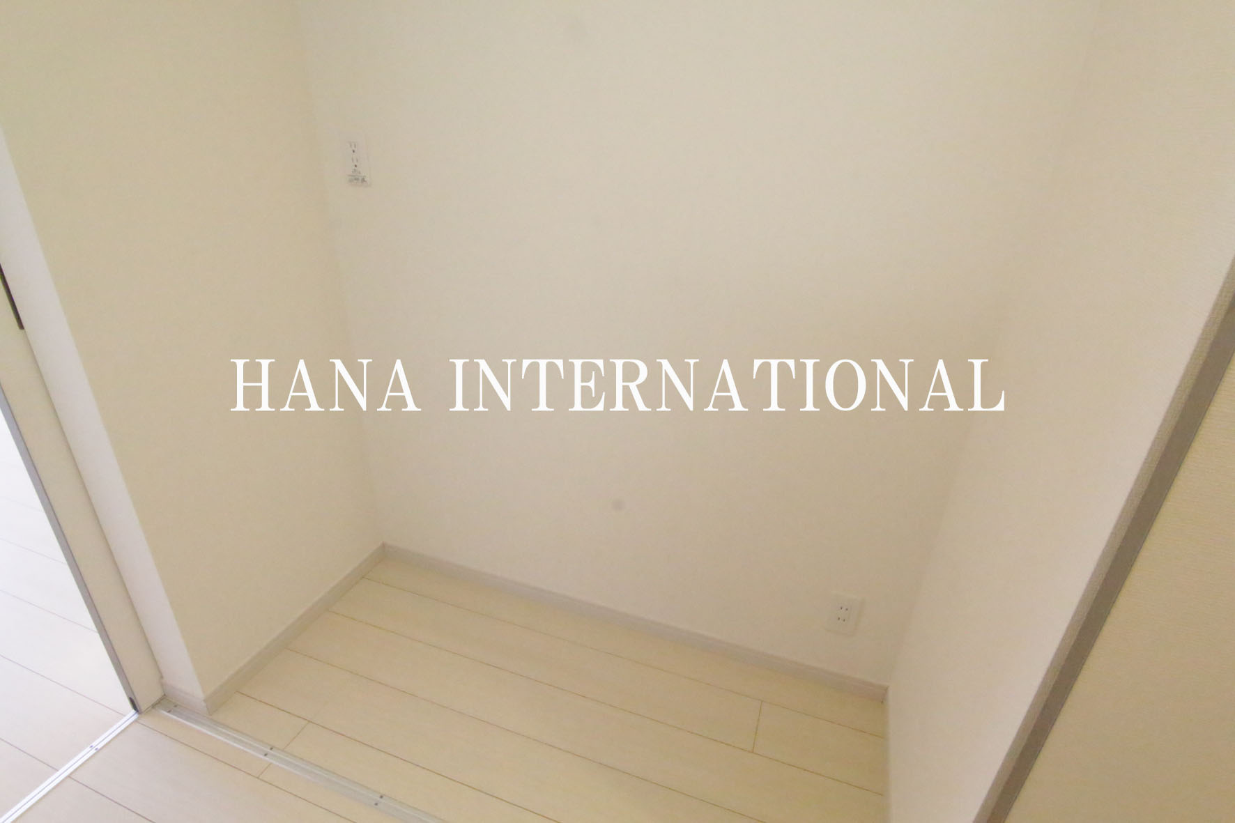 リブリ・アライのその他共用部分