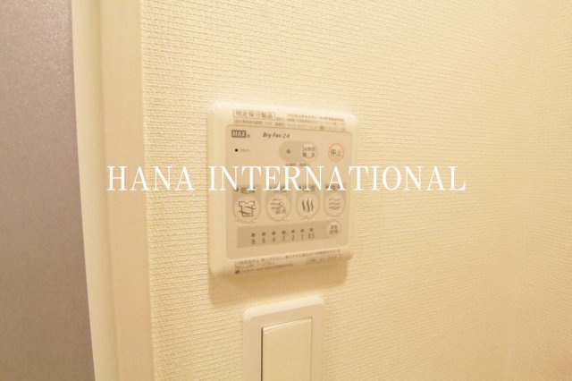 リブリ・アライの設備