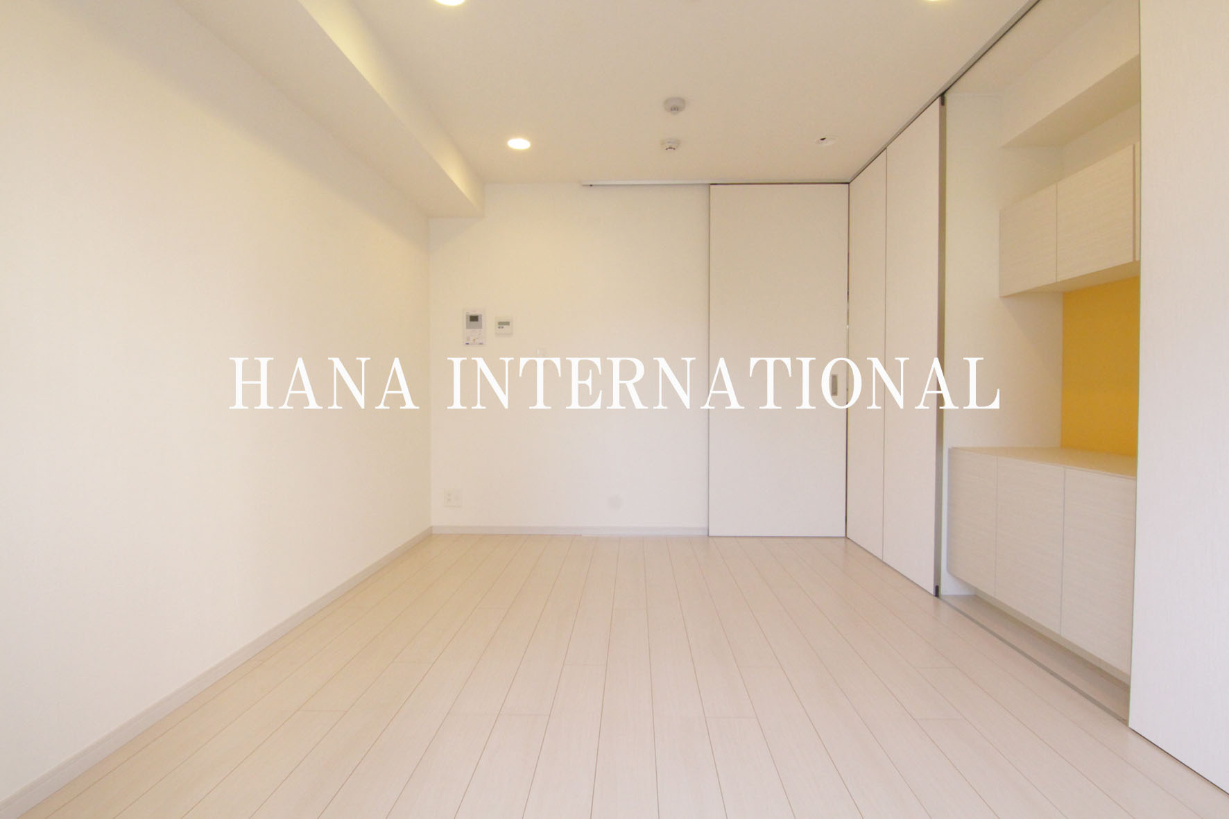 リブリ・アライの居間・リビング