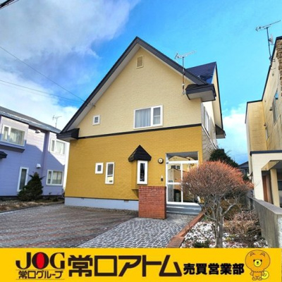 登別市若草町2丁目24-9　中古住宅