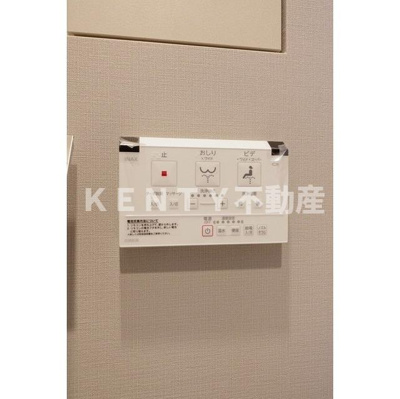 【設備】 | ルフォンプログレ品川大井