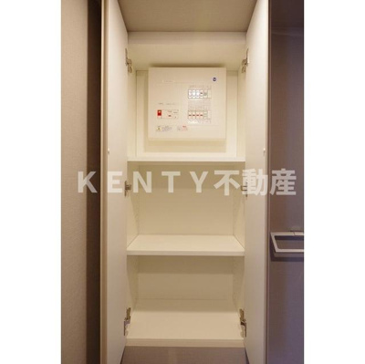 【収納】 | ルフォンプログレ品川大井