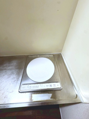 【キッチン】 | パークコートZAMA | お手入れのしやすいIHコンロ