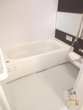 メナージュの浴室|バス