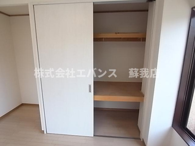 【収納】 | サンフラット亥鼻 | 収納があります