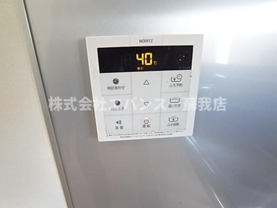  | サンフラット亥鼻