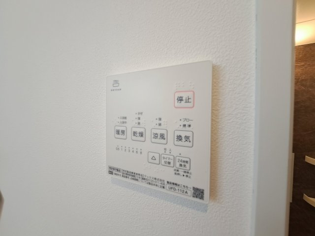 グランメール鳴尾町の設備