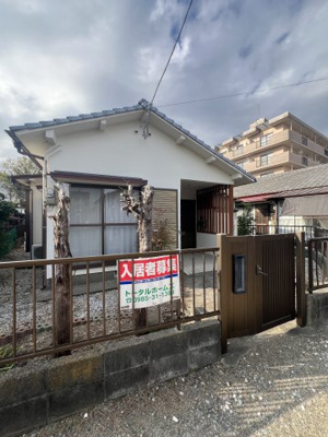 【外観】 | 潮見町貸家