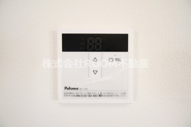 東郷若葉マンションC・Dの設備